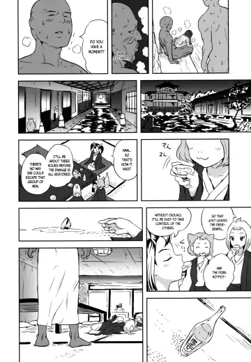 [Esora Koto] Yurori Kyouiku San | Bath-Loli Education 3 Fhentai - Page 34