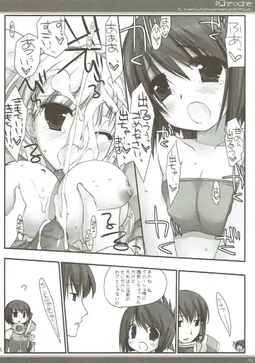 [Miyasu Risa] Classic 4 Fhentai.net - Page 55