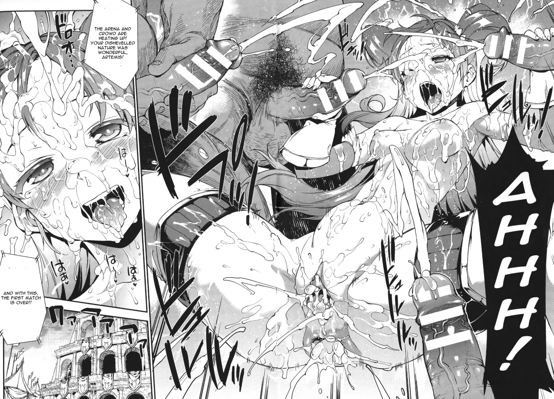 [Erect Sawaru] Raikou Shinki Igis Magia -PANDRA saga 3rd ignition- Ch. 1-7 + Medousa Fhentai - Page 105