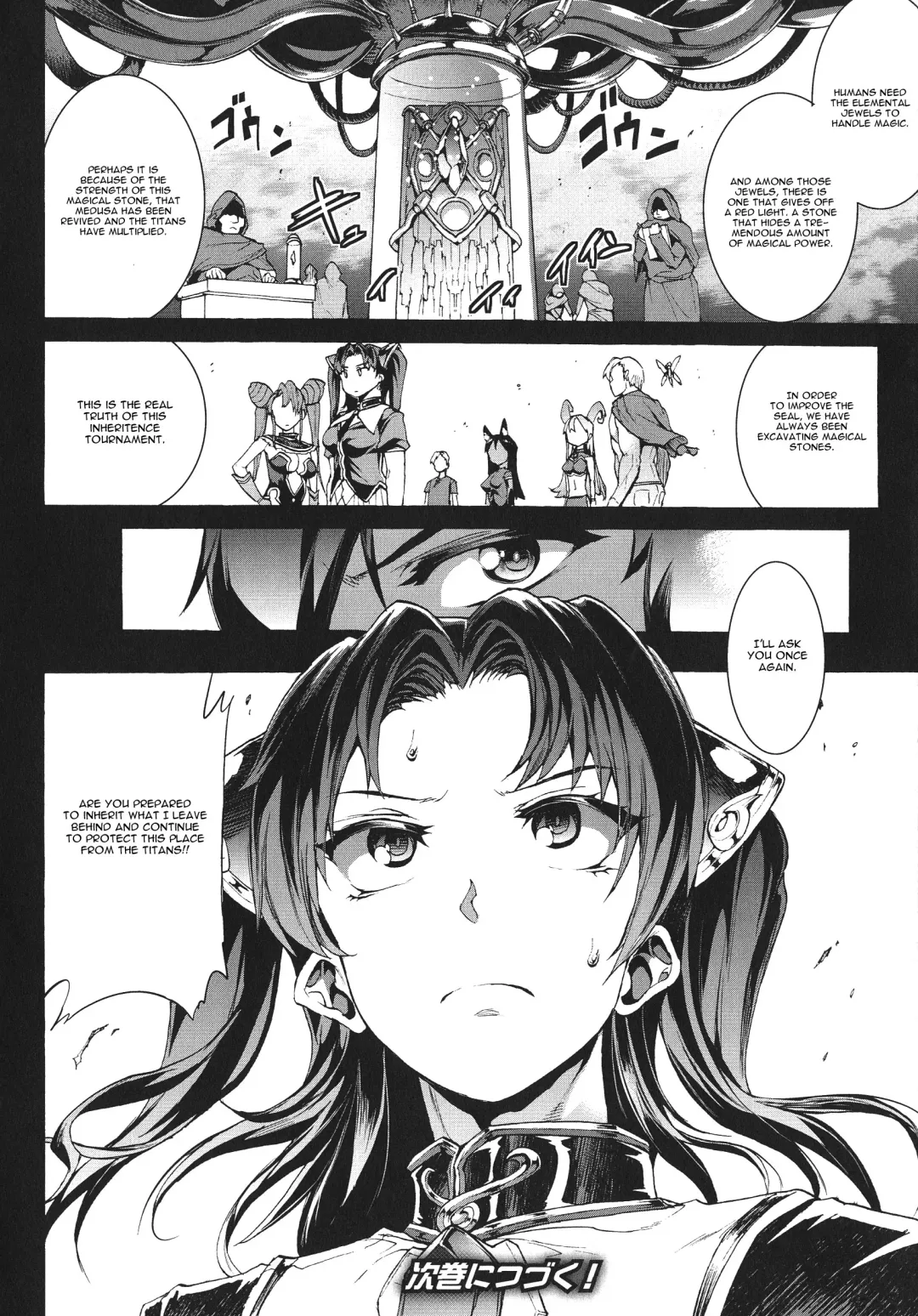 [Erect Sawaru] Raikou Shinki Igis Magia -PANDRA saga 3rd ignition- Ch. 1-7 + Medousa Fhentai - Page 178
