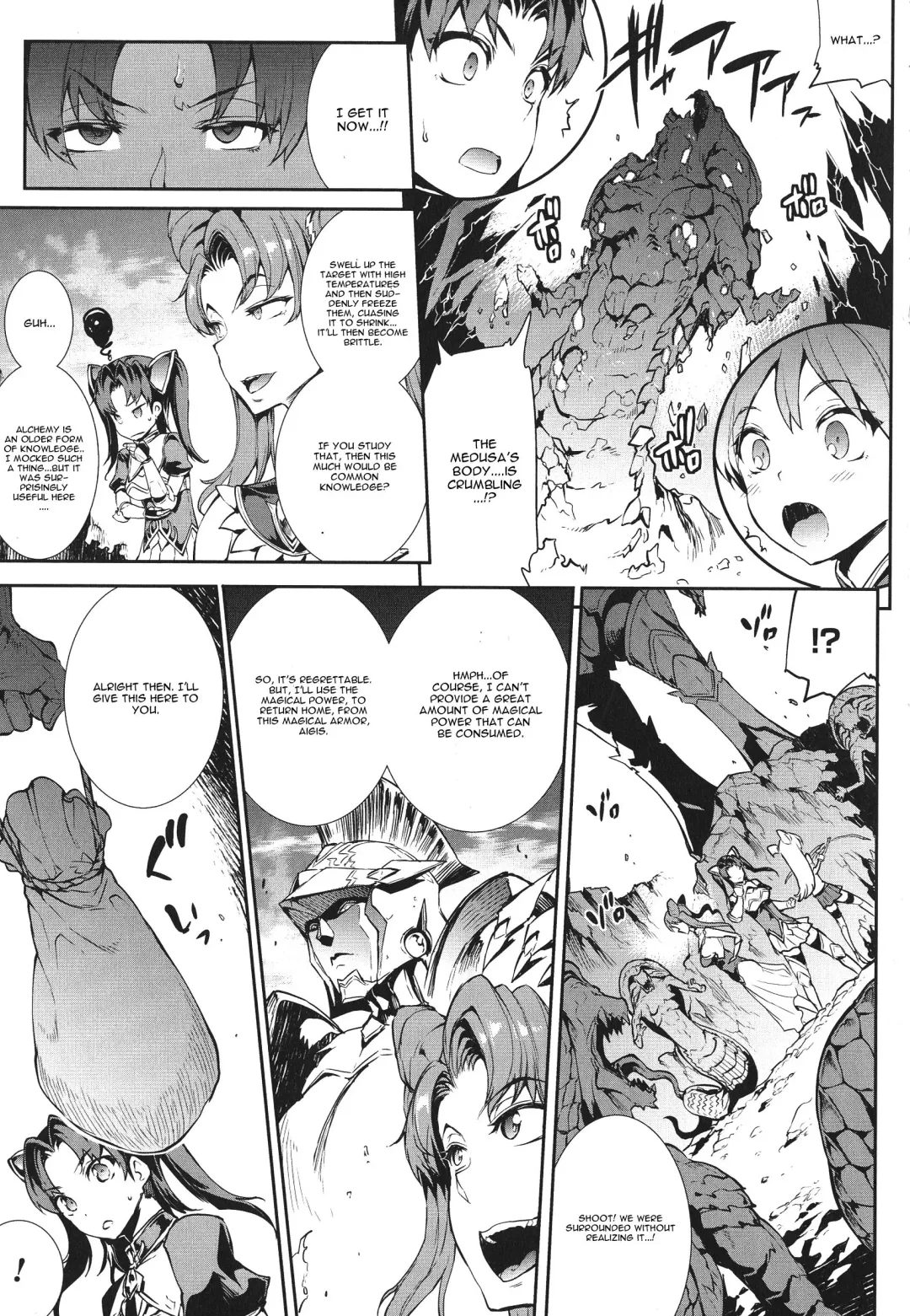 [Erect Sawaru] Raikou Shinki Igis Magia -PANDRA saga 3rd ignition- Ch. 1-7 + Medousa Fhentai - Page 36
