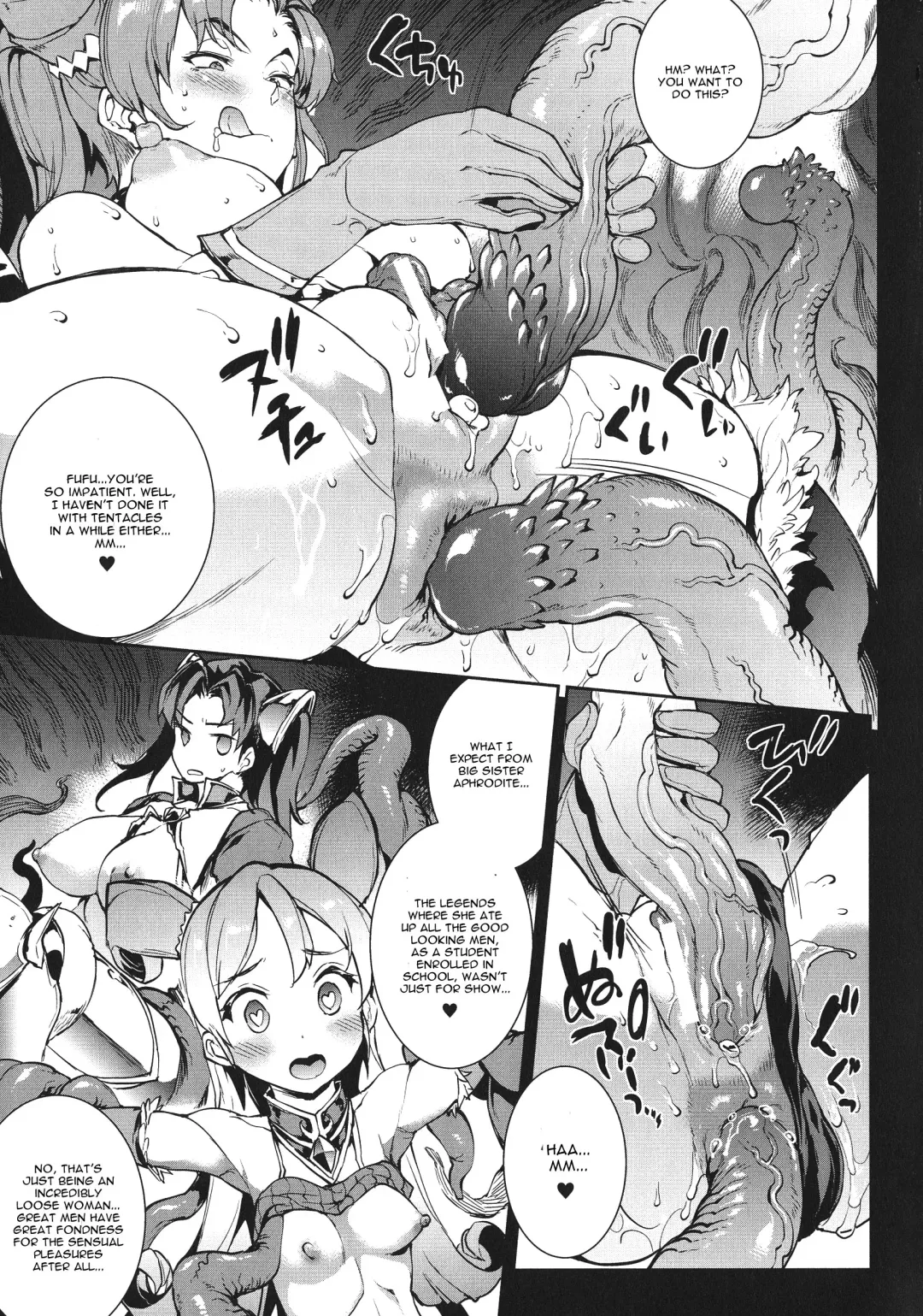 [Erect Sawaru] Raikou Shinki Igis Magia -PANDRA saga 3rd ignition- Ch. 1-7 + Medousa Fhentai - Page 48