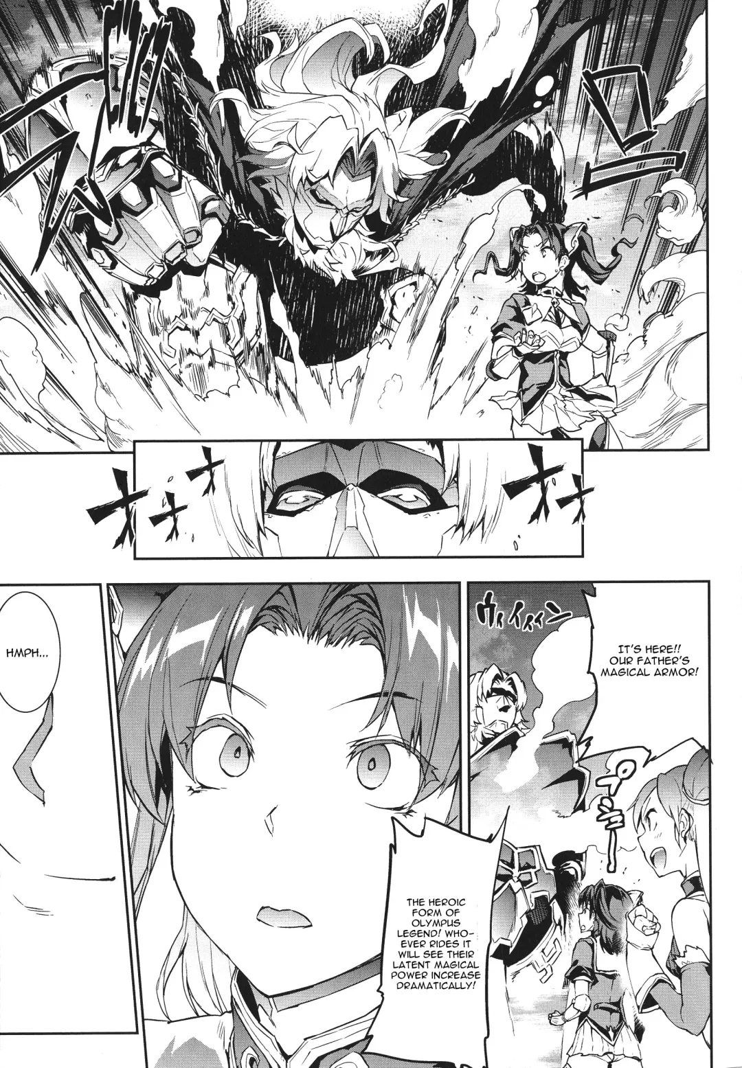 [Erect Sawaru] Raikou Shinki Igis Magia -PANDRA saga 3rd ignition- Ch. 1-7 + Medousa Fhentai - Page 57