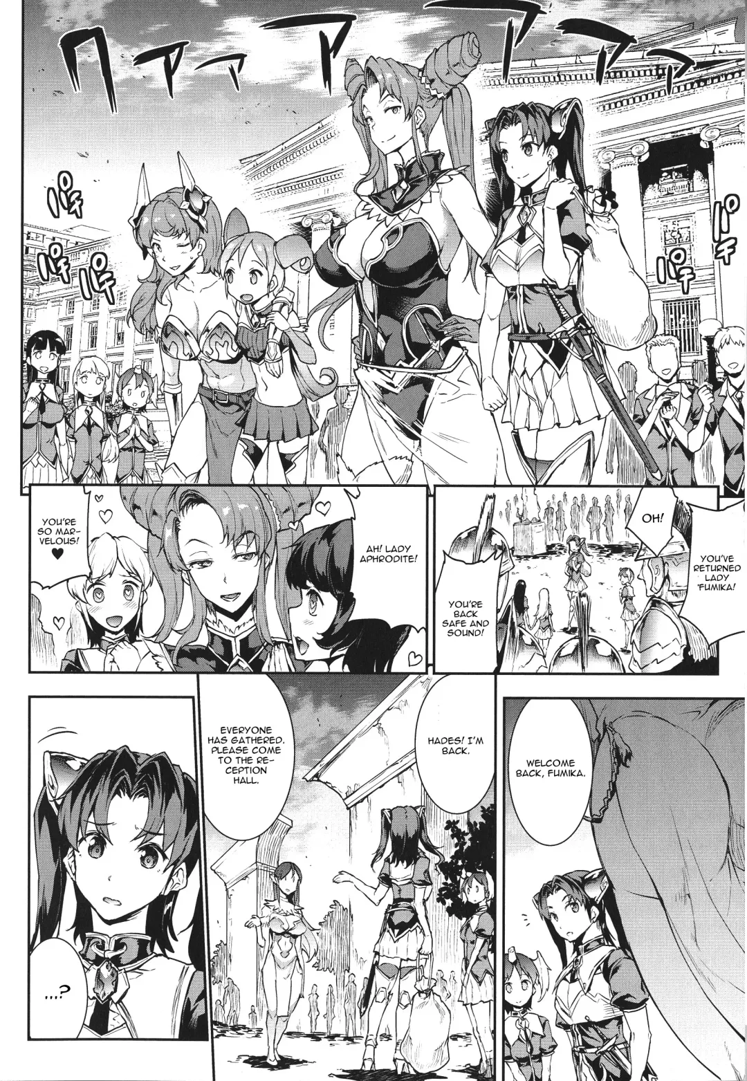 [Erect Sawaru] Raikou Shinki Igis Magia -PANDRA saga 3rd ignition- Ch. 1-7 + Medousa Fhentai - Page 80