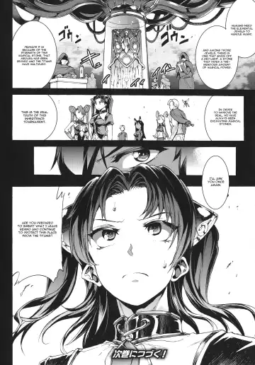[Erect Sawaru] Raikou Shinki Igis Magia -PANDRA saga 3rd ignition- Ch. 1-7 + Medousa Fhentai - Page 178
