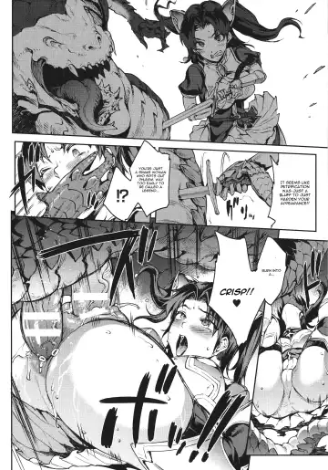 [Erect Sawaru] Raikou Shinki Igis Magia -PANDRA saga 3rd ignition- Ch. 1-7 + Medousa Fhentai - Page 24