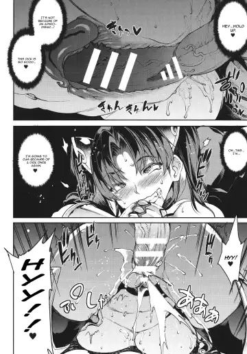 [Erect Sawaru] Raikou Shinki Igis Magia -PANDRA saga 3rd ignition- Ch. 1-7 + Medousa Fhentai - Page 26