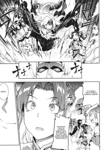 [Erect Sawaru] Raikou Shinki Igis Magia -PANDRA saga 3rd ignition- Ch. 1-7 + Medousa Fhentai - Page 57