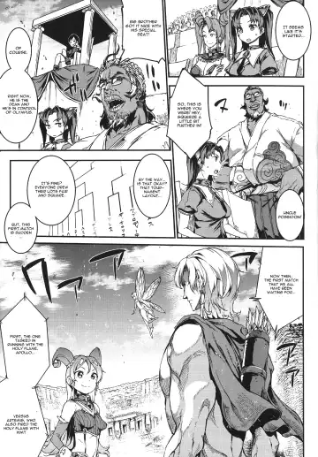 [Erect Sawaru] Raikou Shinki Igis Magia -PANDRA saga 3rd ignition- Ch. 1-7 + Medousa Fhentai - Page 86