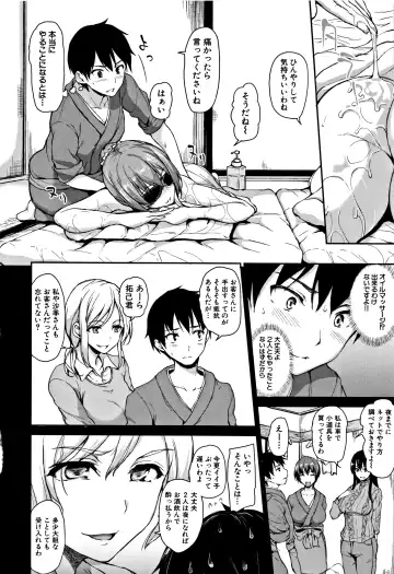 [Tachibana Omina] Yukemuri Harem Monogatari Fhentai.net - Page 95