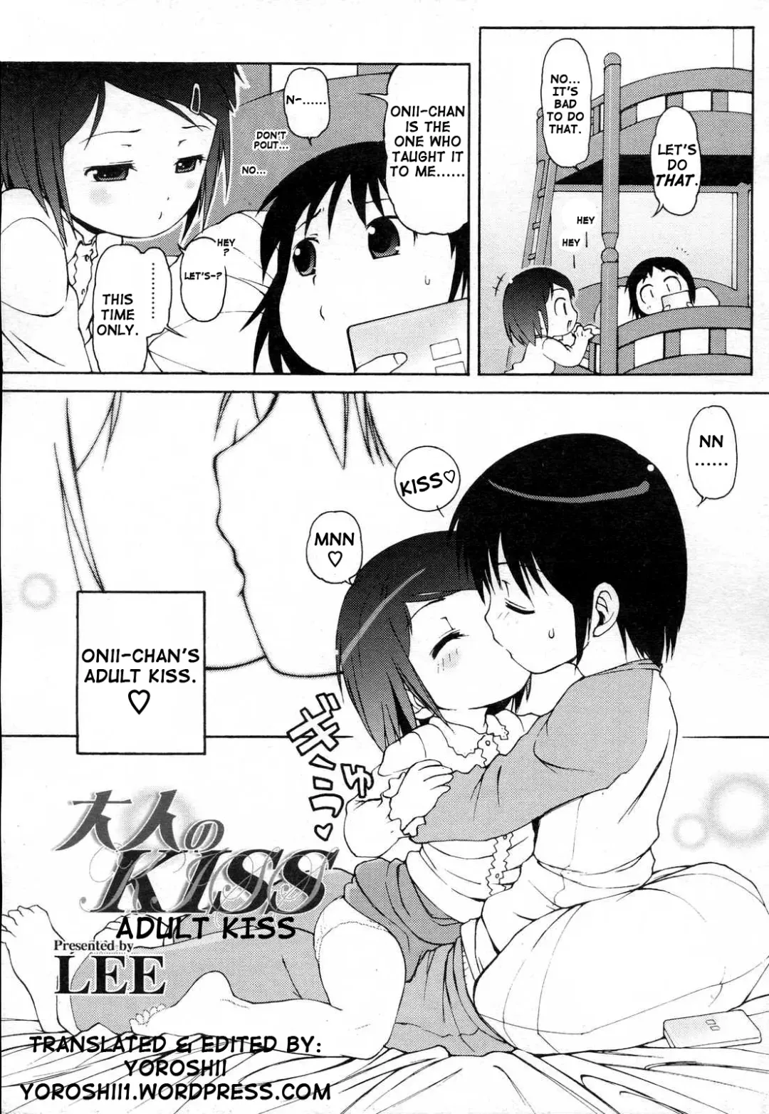 [Lee] Otona no Kiss | Adult Kiss Fhentai.net - Page 3