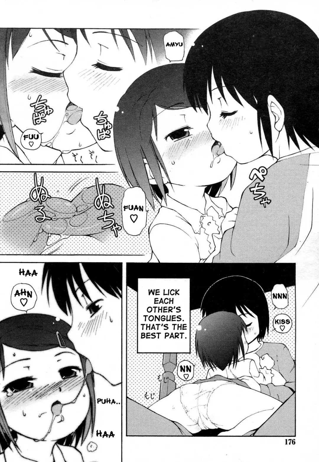 [Lee] Otona no Kiss | Adult Kiss Fhentai.net - Page 4