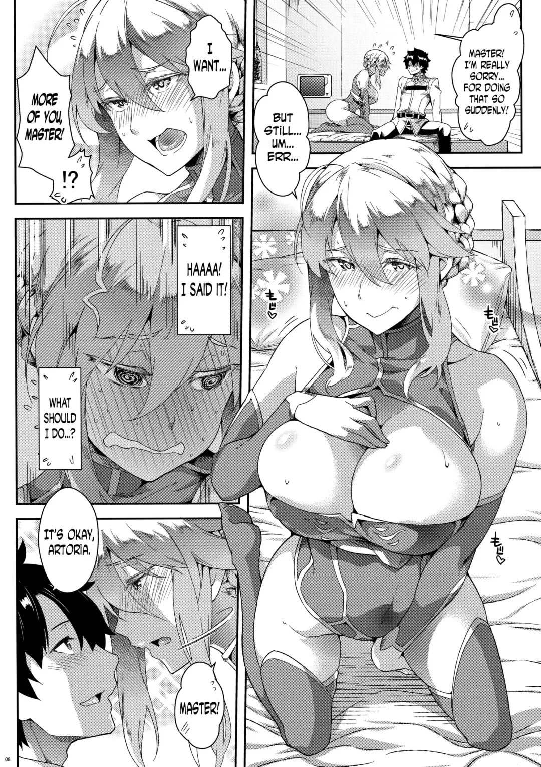 [Soba] The end of anguish, altanative Fhentai - Page 7