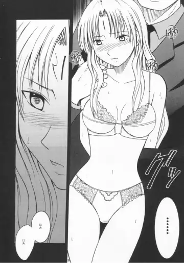 [Crimson] Sephiria no Shimei Fhentai.net - Page 37