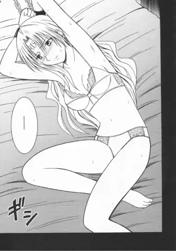 [Crimson] Sephiria no Shimei Fhentai.net - Page 42