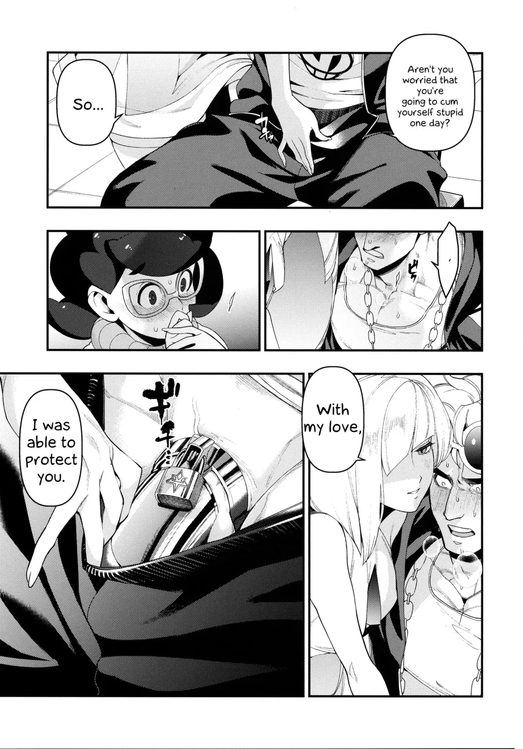 [Ushino Kandume] Neurotoxicity Fhentai - Page 12