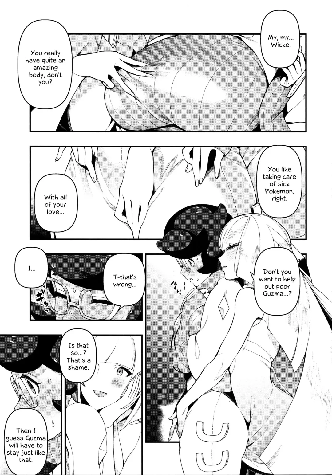 [Ushino Kandume] Neurotoxicity Fhentai - Page 14