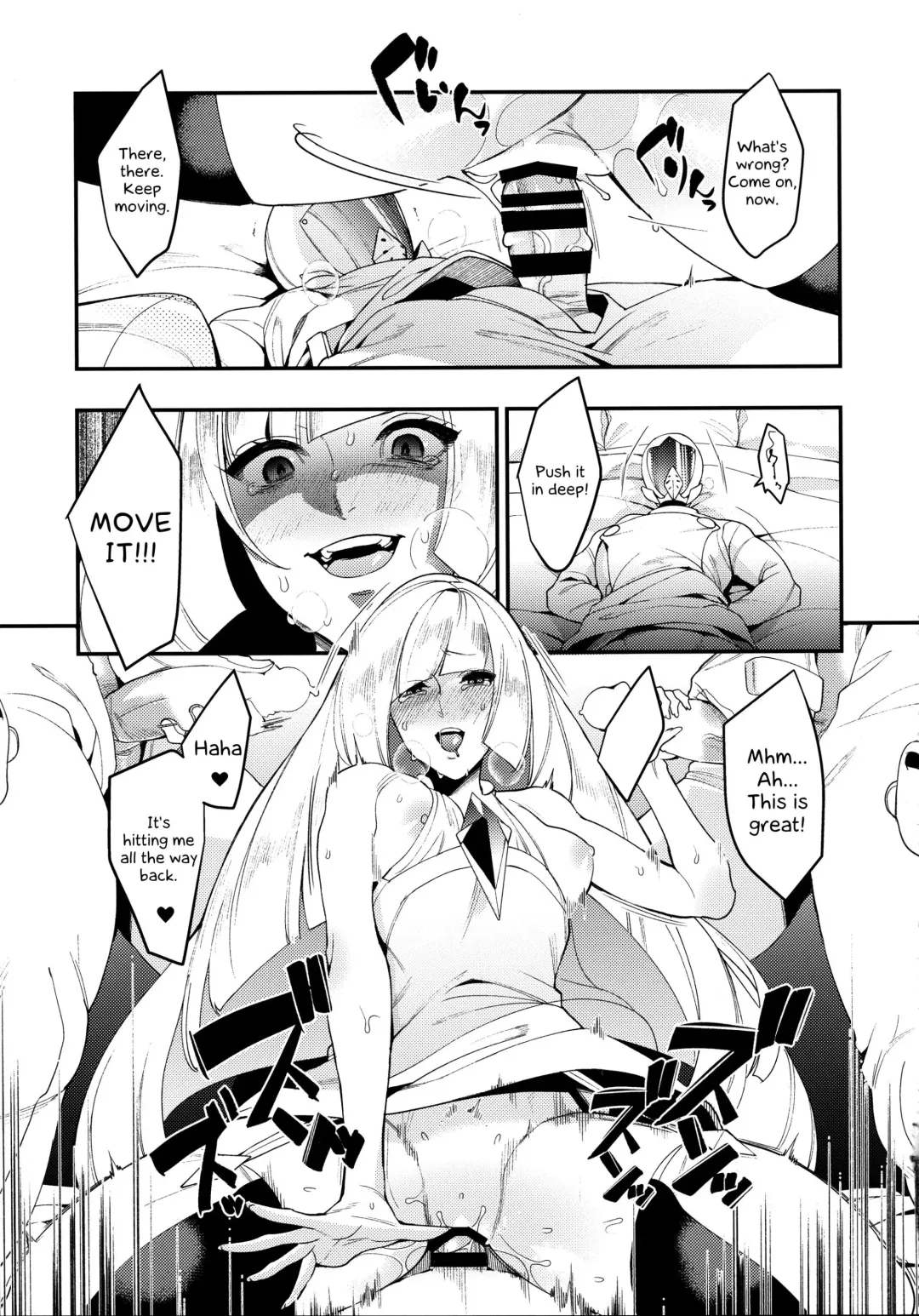 [Ushino Kandume] Neurotoxicity Fhentai - Page 22