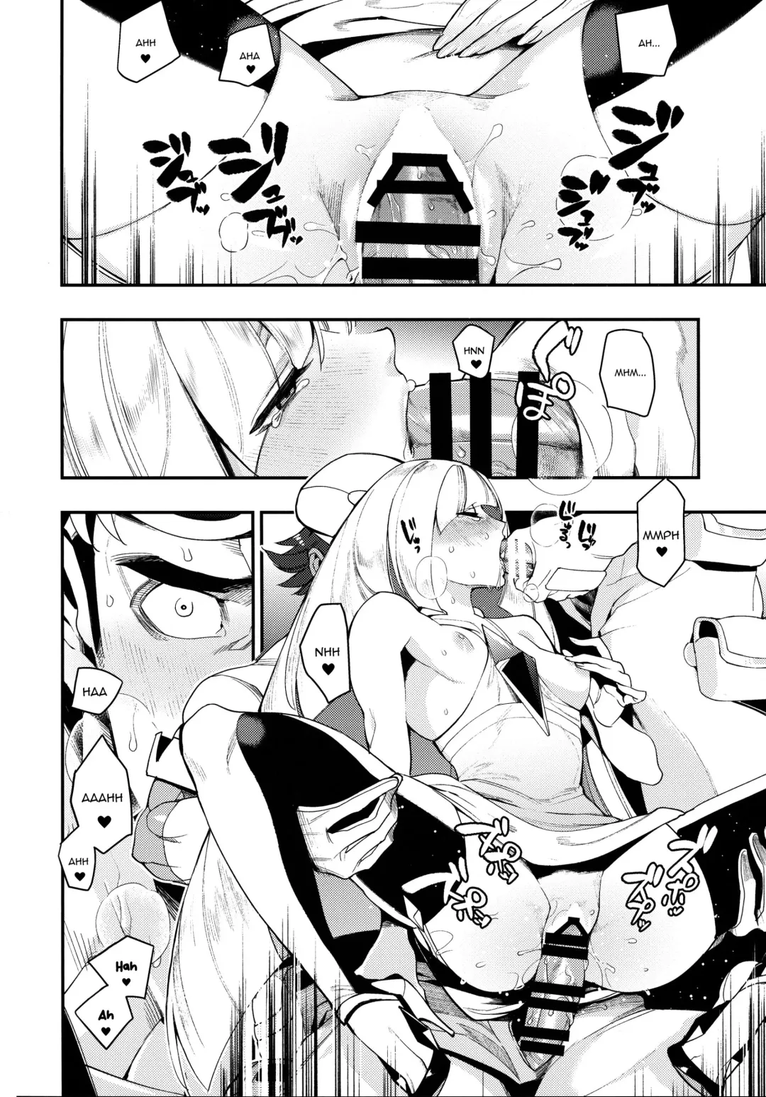 [Ushino Kandume] Neurotoxicity Fhentai - Page 5