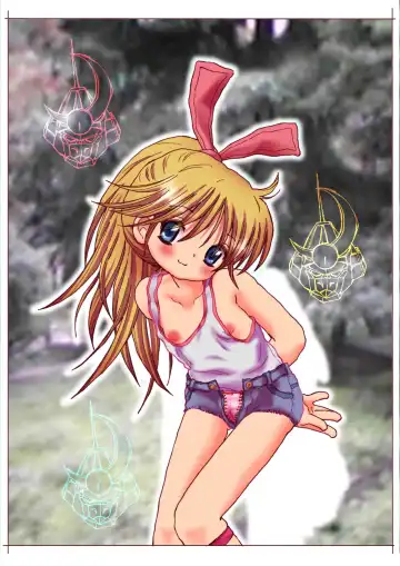 [Moeda Kazukichi] Hazukashiimon Fhentai - Page 106