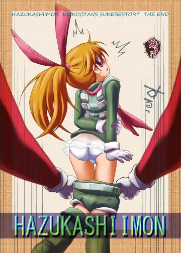 [Moeda Kazukichi] Hazukashiimon Fhentai - Page 142