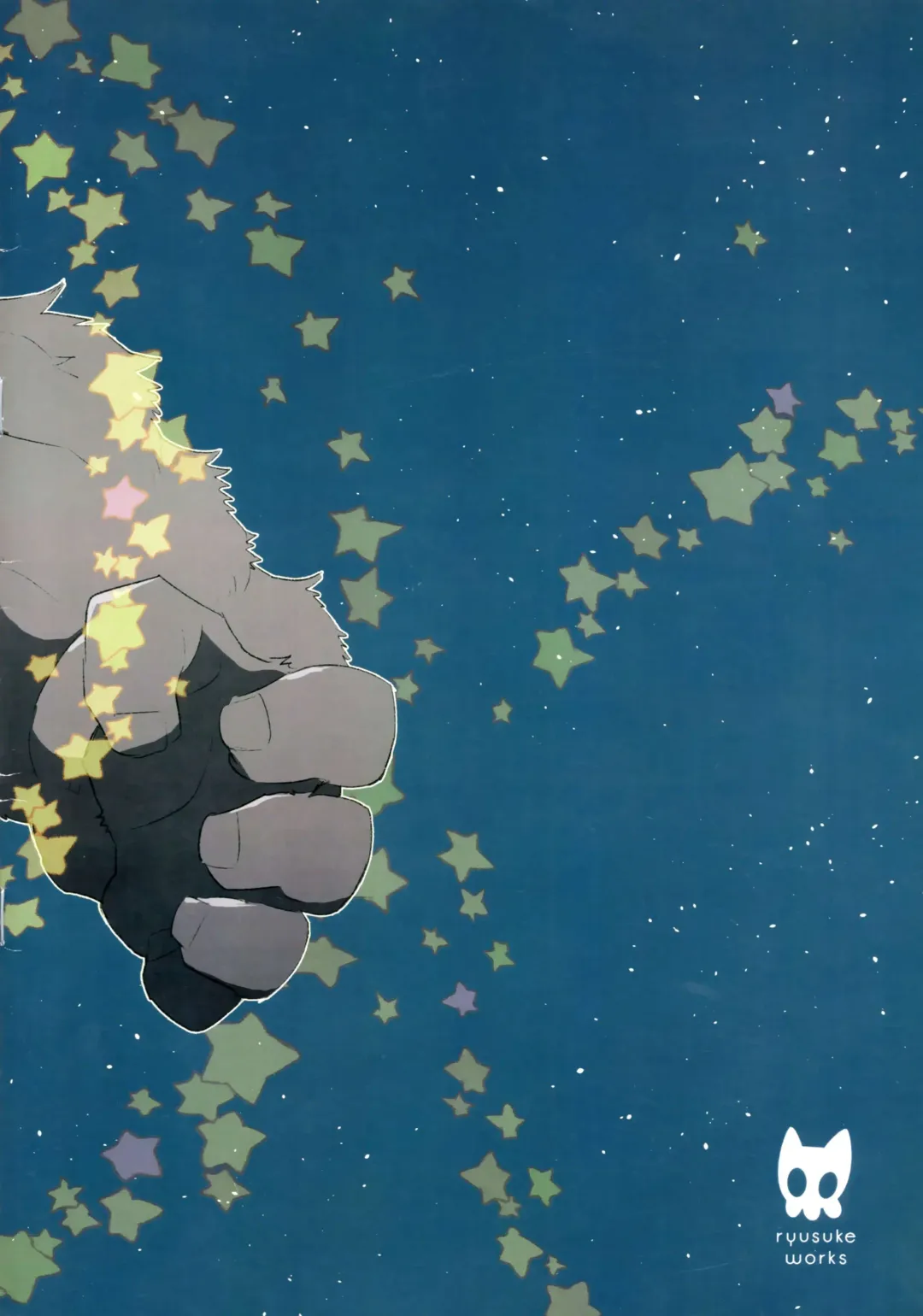 [Nagareboshi Purin] NIGHTGAZER Fhentai - Page 26