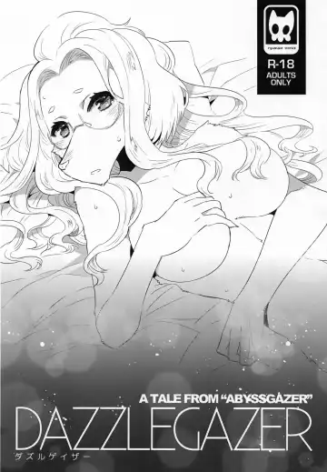 [Nagareboshi Purin] NIGHTGAZER Fhentai - Page 19