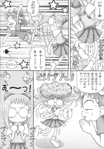 [Imaka Hideki] Pirika Piri Nukki! Ojamajo Waremekko Club Sono 2 Fhentai.net - Page 9