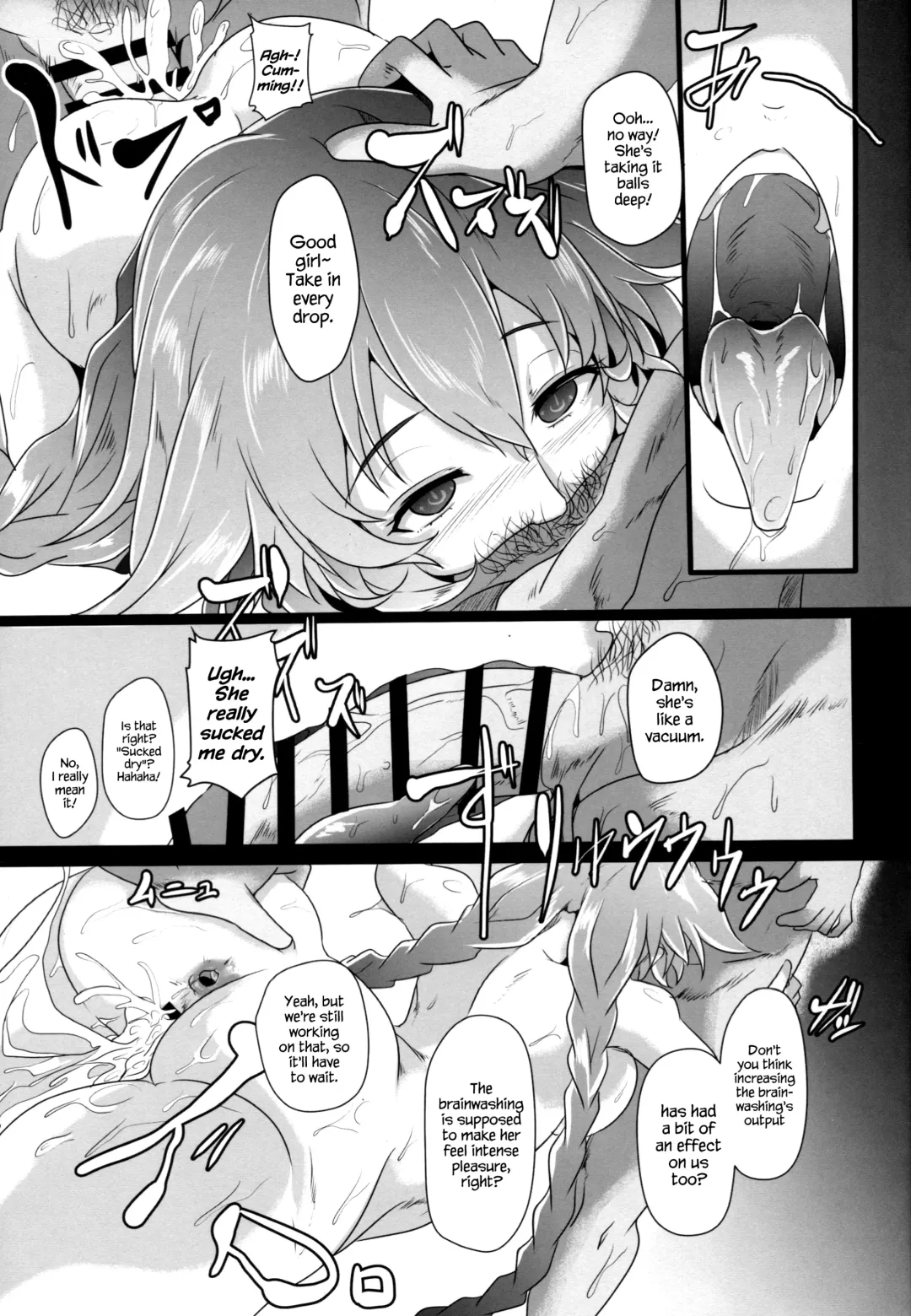 [Cru] Reinstall Heart Another√chaos Fhentai.net - Page 27