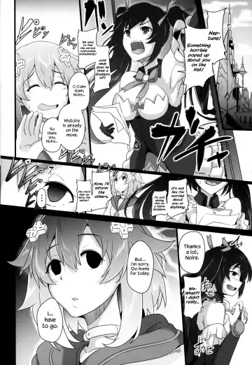 [Cru] Reinstall Heart Another√chaos Fhentai.net - Page 22