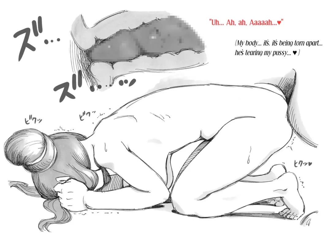 [Mizuiro Megane] Futanari Eiyuu Heraclena no Bouken - Tanjou Hen | Futanari Heroine, The Adventures of Heraclena - Birth volume Fhentai - Page 26