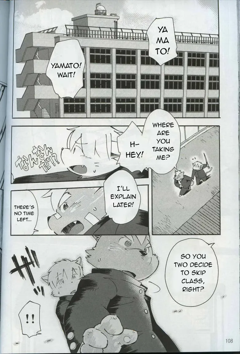 [Kinoshita Jiroh] World Cell Fhentai - Page 100