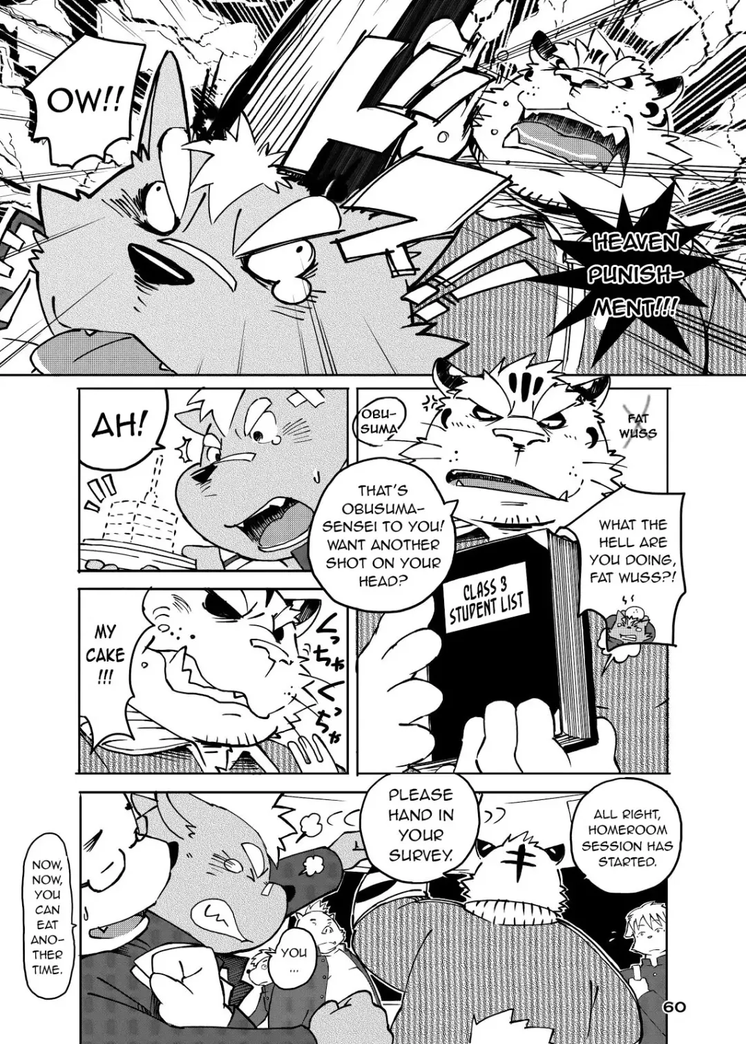 [Kinoshita Jiroh] World Cell Fhentai - Page 11