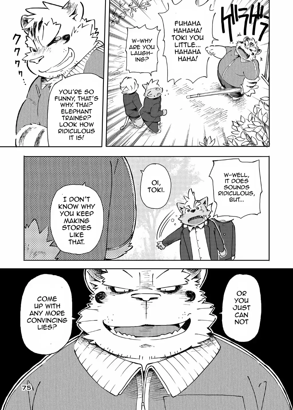 [Kinoshita Jiroh] World Cell Fhentai - Page 111