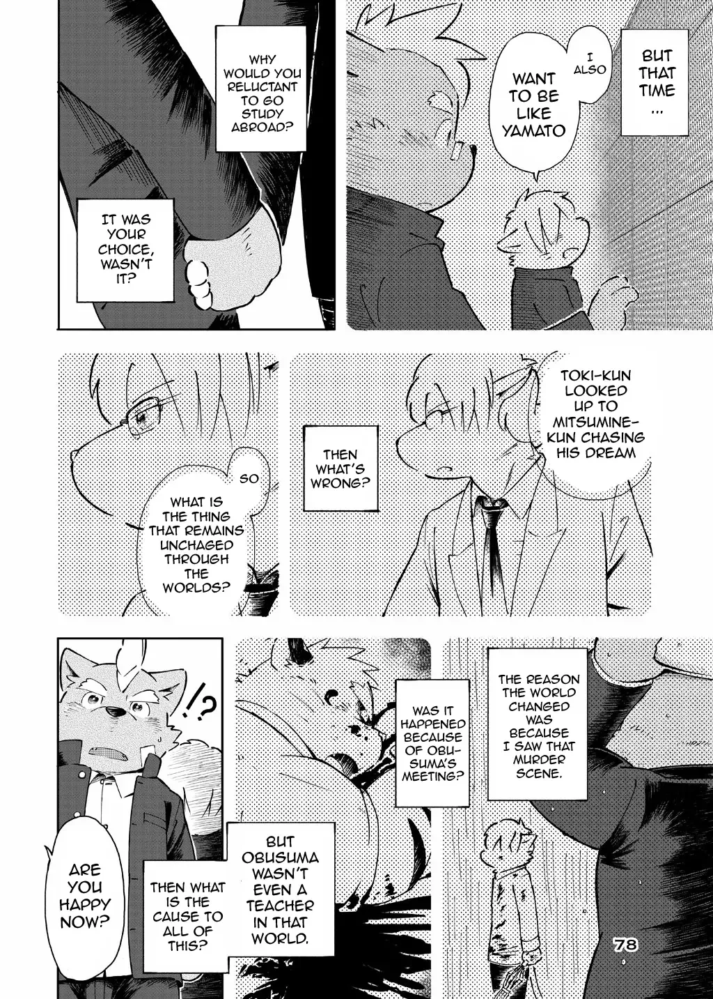 [Kinoshita Jiroh] World Cell Fhentai - Page 114