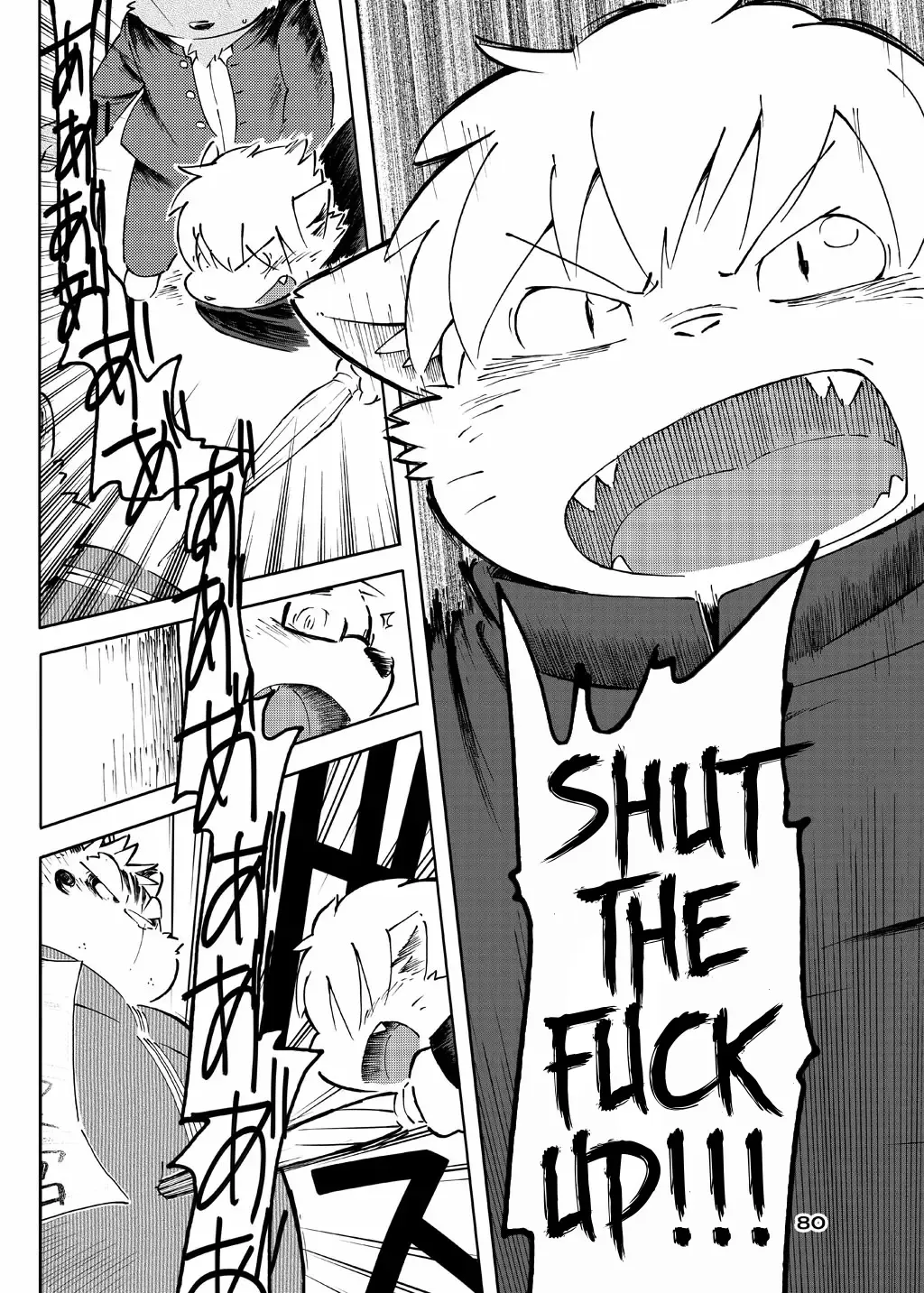 [Kinoshita Jiroh] World Cell Fhentai - Page 116