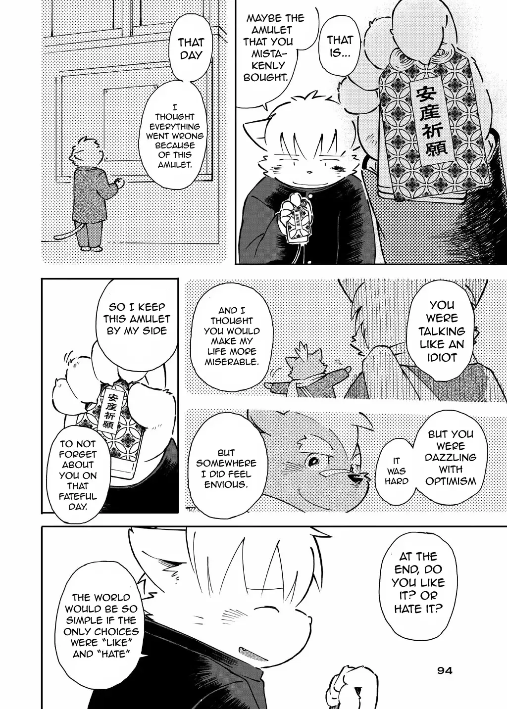 [Kinoshita Jiroh] World Cell Fhentai - Page 130