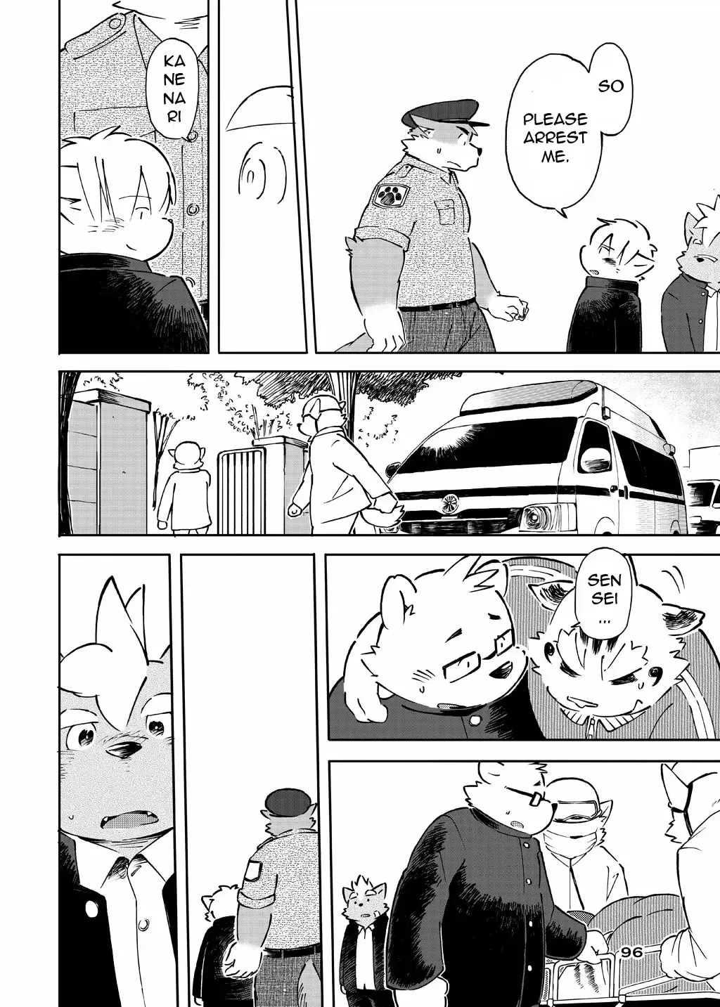 [Kinoshita Jiroh] World Cell Fhentai - Page 132