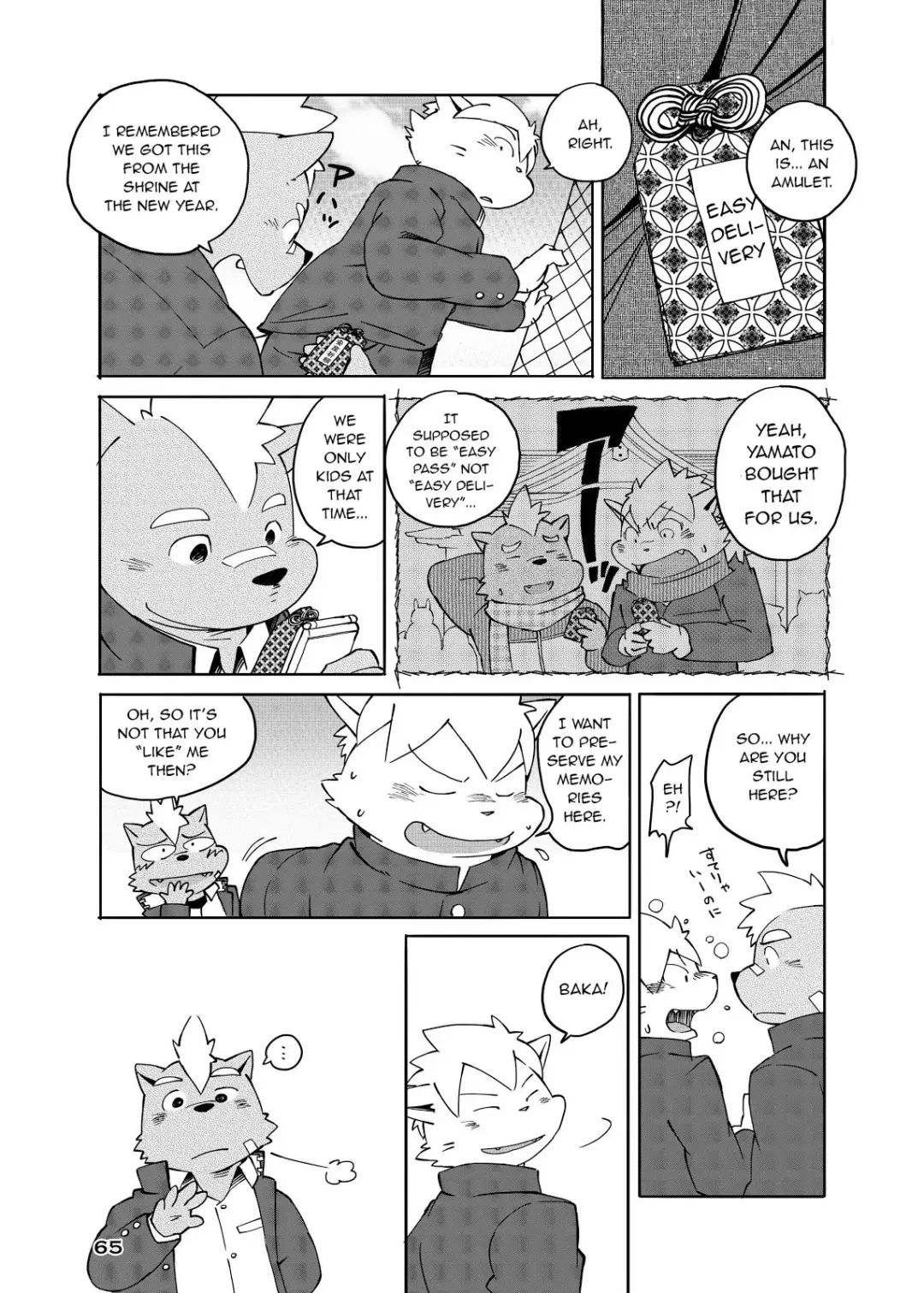 [Kinoshita Jiroh] World Cell Fhentai - Page 16