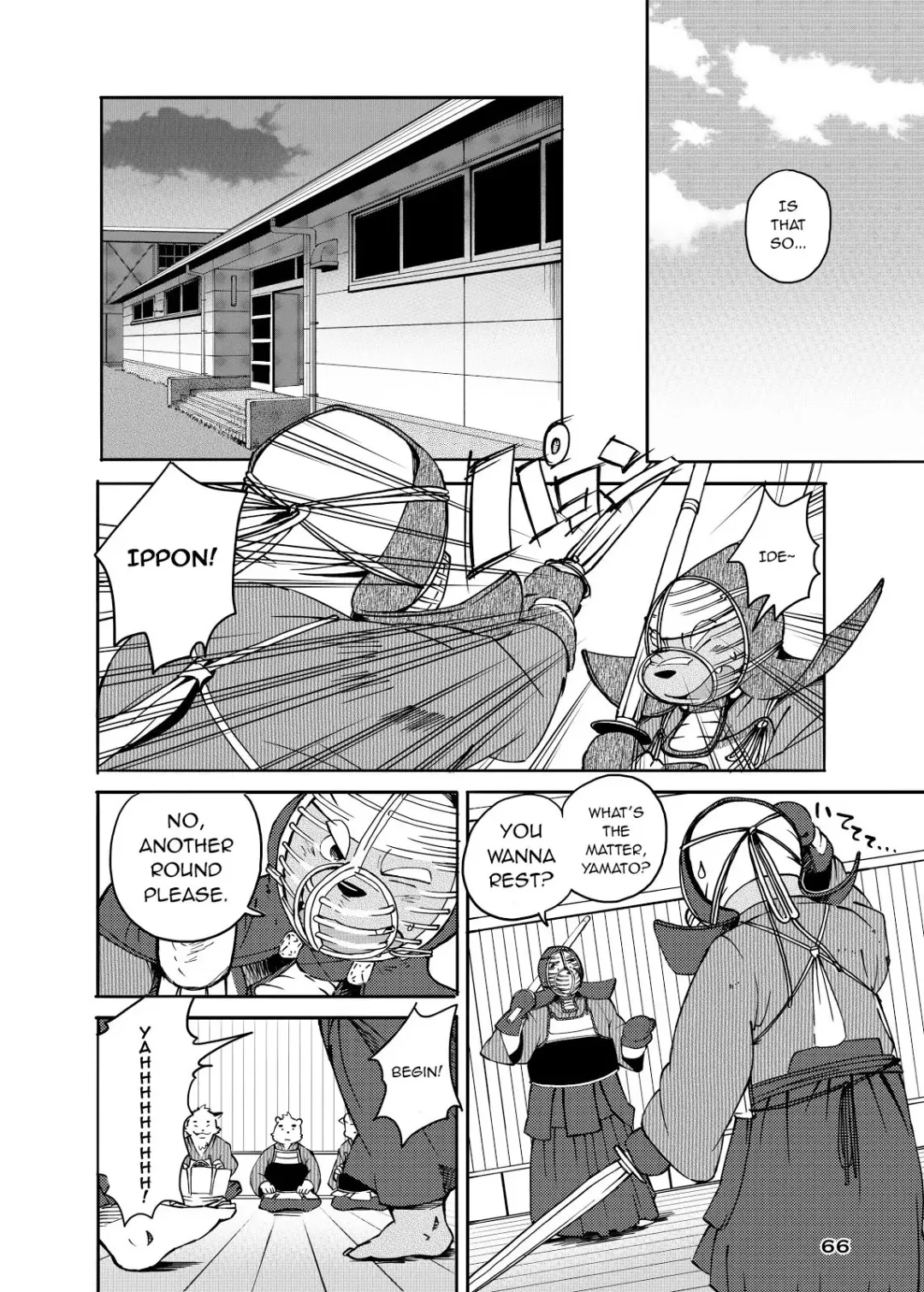 [Kinoshita Jiroh] World Cell Fhentai - Page 17