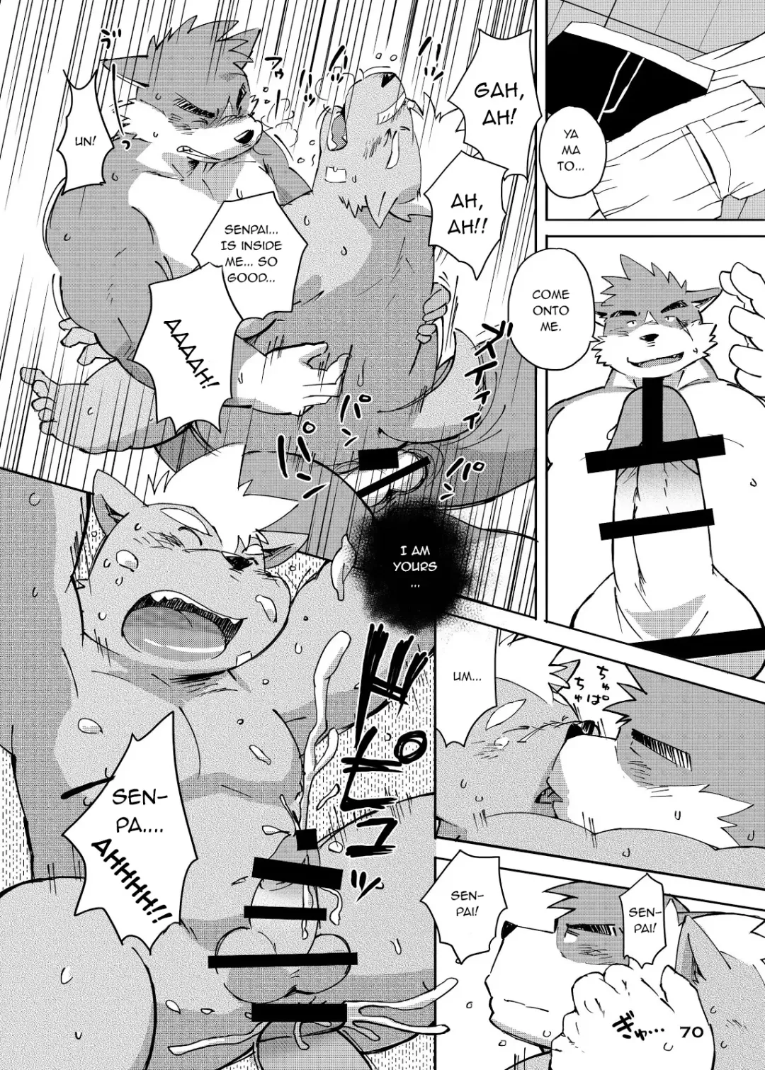 [Kinoshita Jiroh] World Cell Fhentai - Page 21