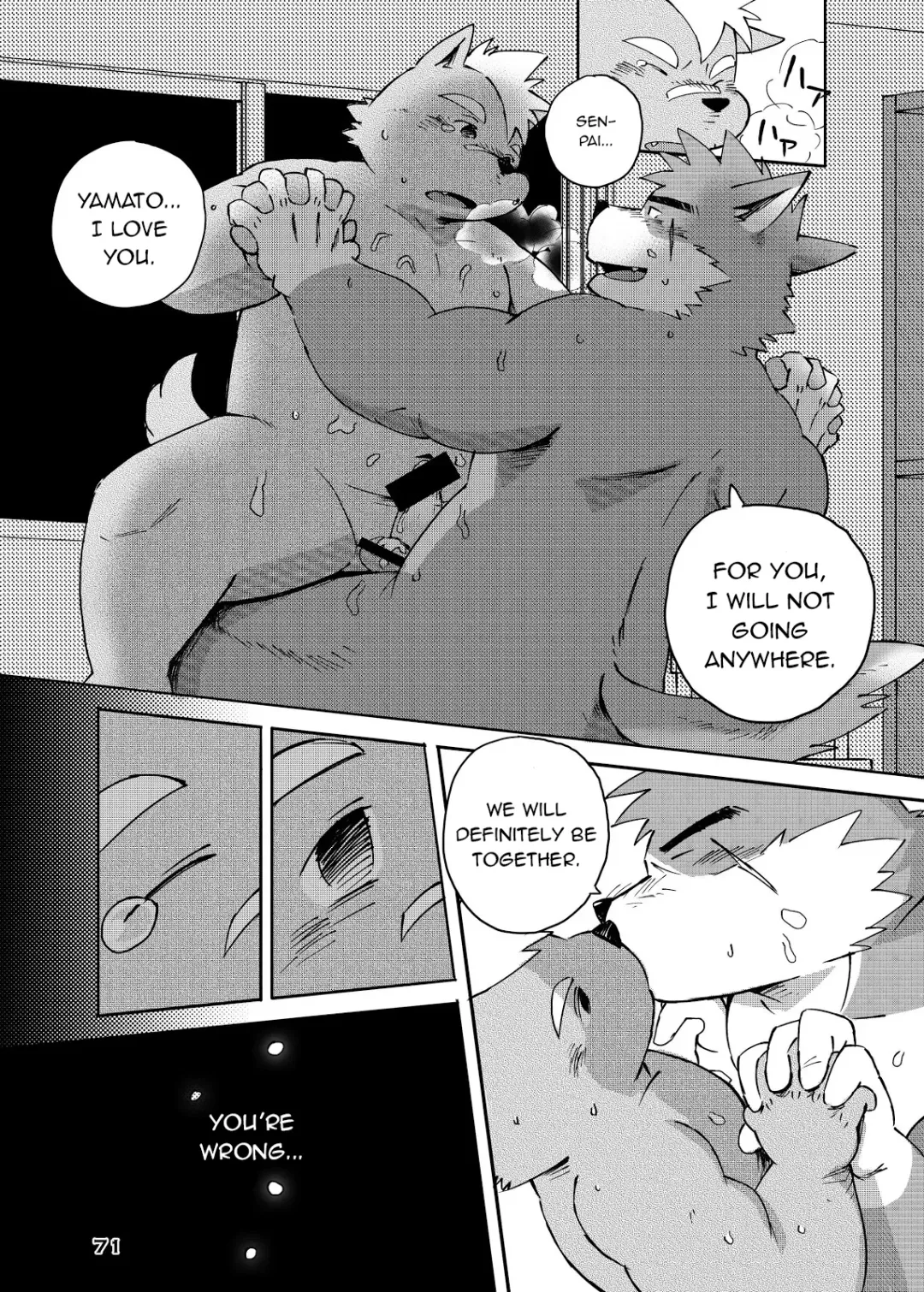 [Kinoshita Jiroh] World Cell Fhentai - Page 22