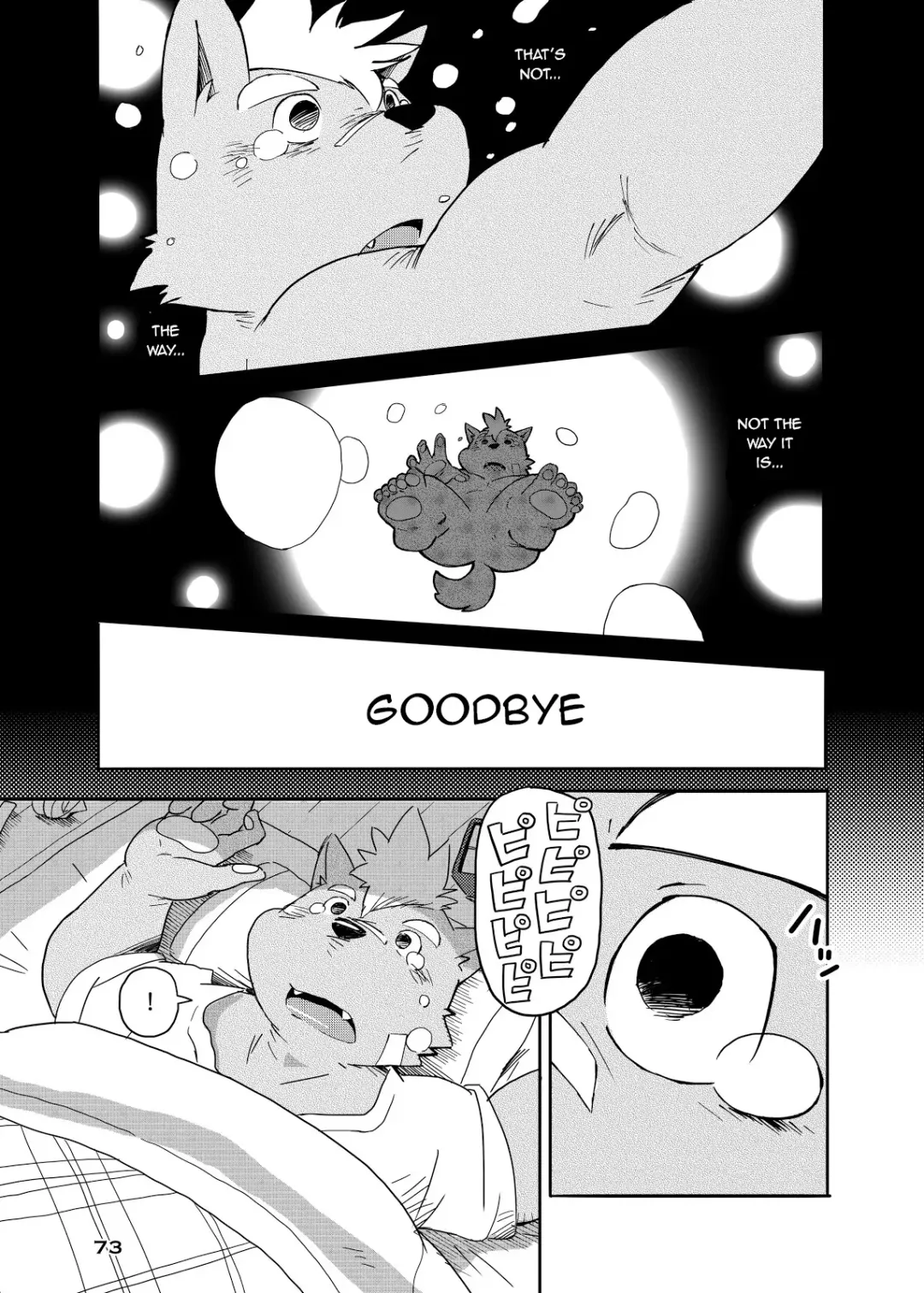 [Kinoshita Jiroh] World Cell Fhentai - Page 24