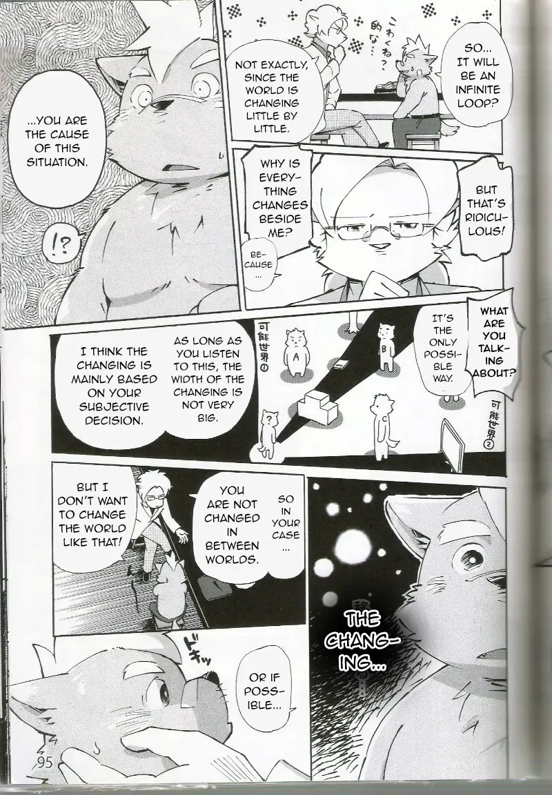 [Kinoshita Jiroh] World Cell Fhentai - Page 50