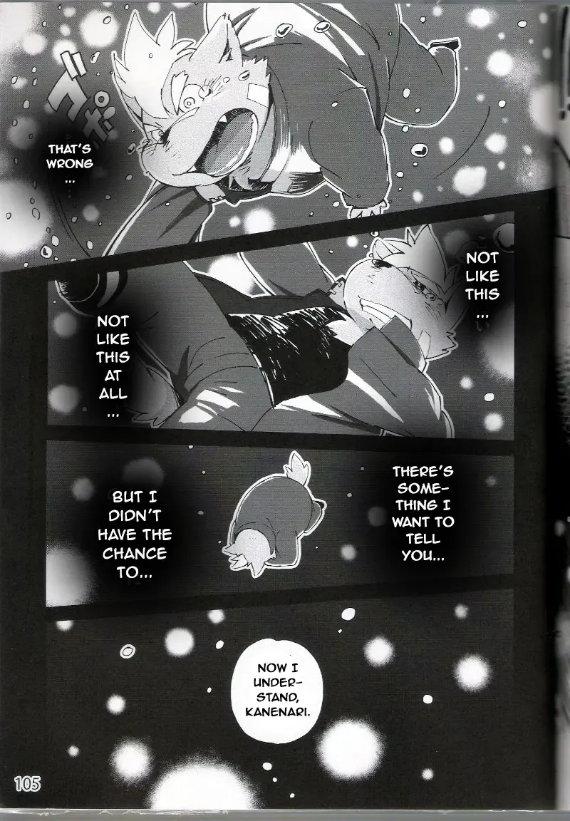 [Kinoshita Jiroh] World Cell Fhentai - Page 60