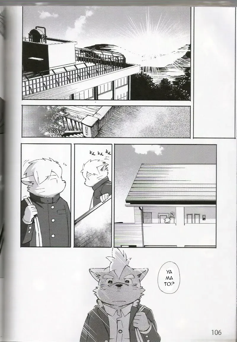 [Kinoshita Jiroh] World Cell Fhentai - Page 61