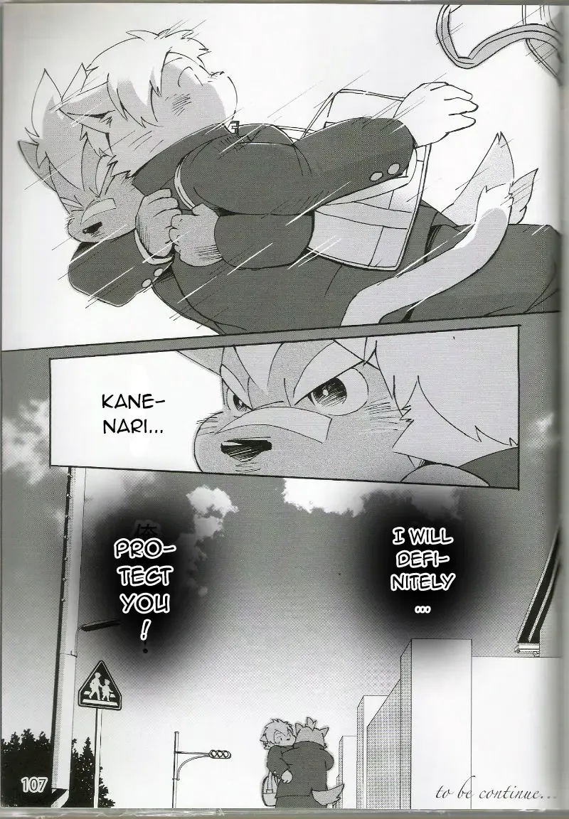 [Kinoshita Jiroh] World Cell Fhentai - Page 62