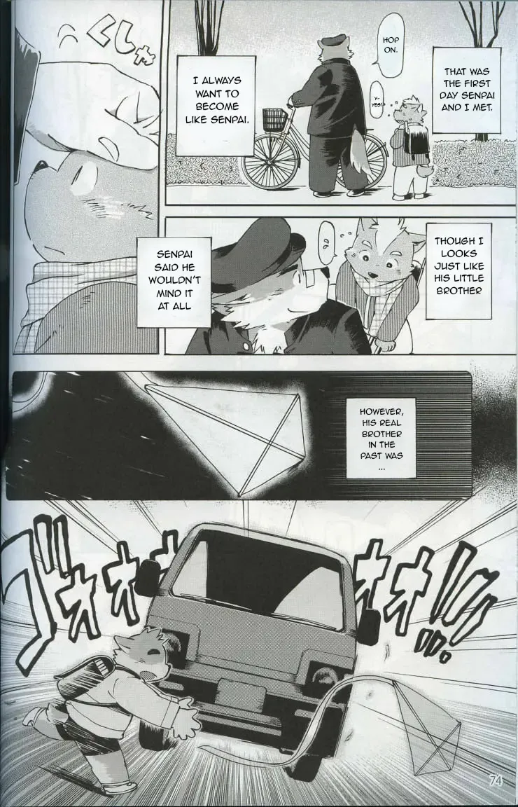 [Kinoshita Jiroh] World Cell Fhentai - Page 67