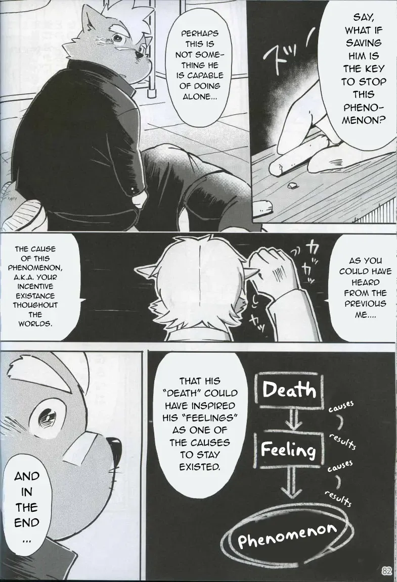 [Kinoshita Jiroh] World Cell Fhentai - Page 75