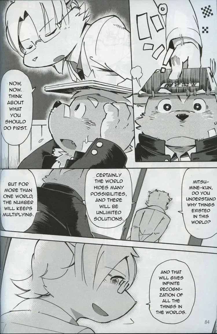 [Kinoshita Jiroh] World Cell Fhentai - Page 77